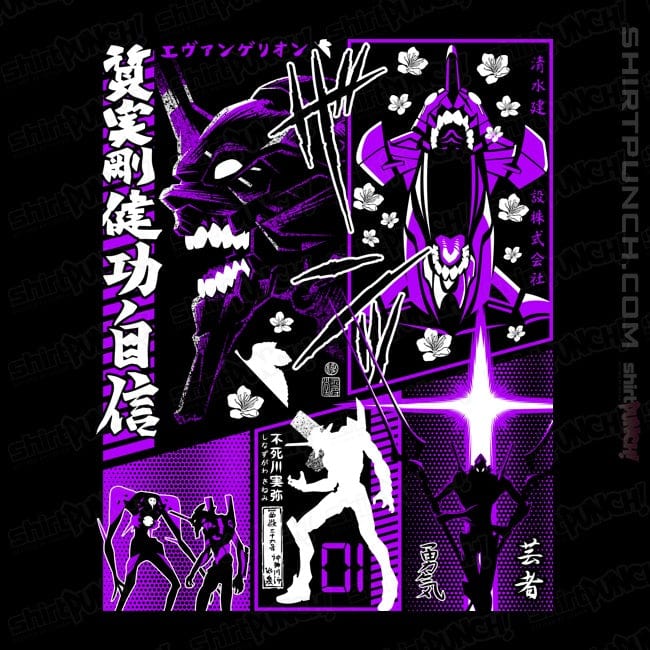 Secret_Shirts Magnets / 3"x3" / Black Evangelion Manga