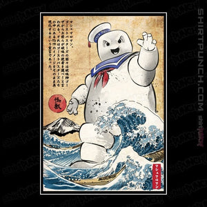 Daily_Deal_Shirts Magnets / 3"x3" / Black Marshmallow Man In Japan