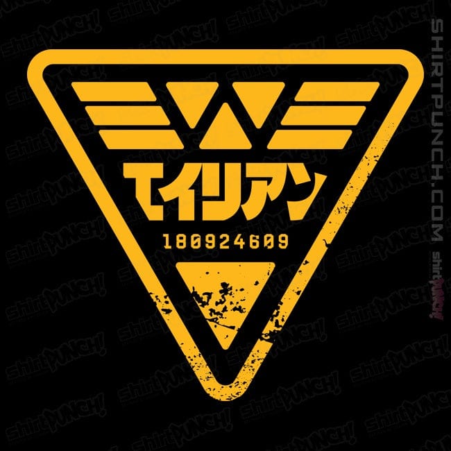 Secret_Shirts Magnets / 3"x3" / Black Alien I