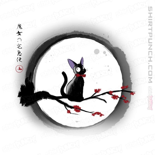 Shirts Magnets / 3"x3" / White Jiji Under The Moon