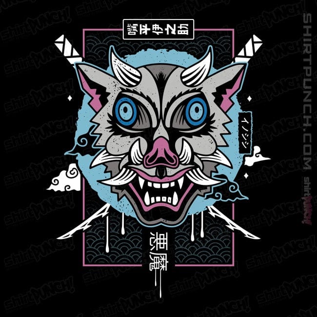 Shirts Magnets / 3"x3" / Black Japanese Boar
