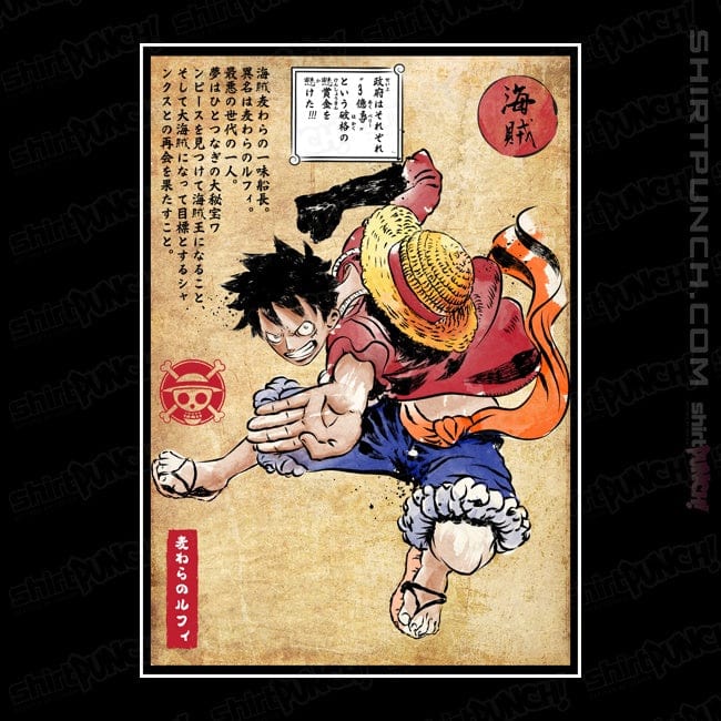 Secret_Shirts Magnets / 3