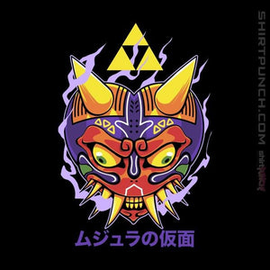 Shirts Magnets / 3"x3" / Black Majora's Oni Mask