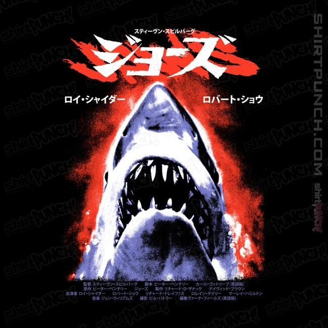 Shirts Magnets / 3"x3" / Black Jaws