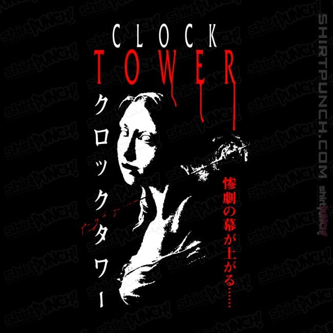 Daily_Deal_Shirts Magnets / 3"x3" / Black Clock Fear