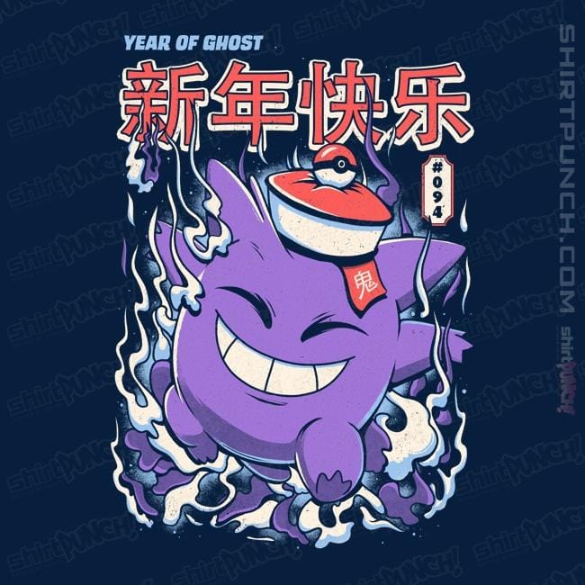 Secret_Shirts Magnets / 3