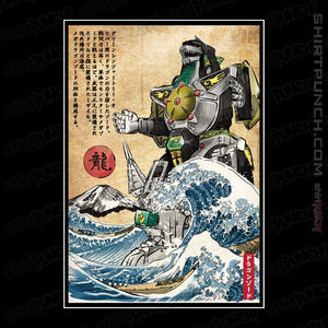 Daily_Deal_Shirts Magnets / 3"x3" / Black Dragonzord In Japan