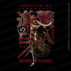 Daily_Deal_Shirts Magnets / 3"x3" / Black Humanity's Strongest Soldier