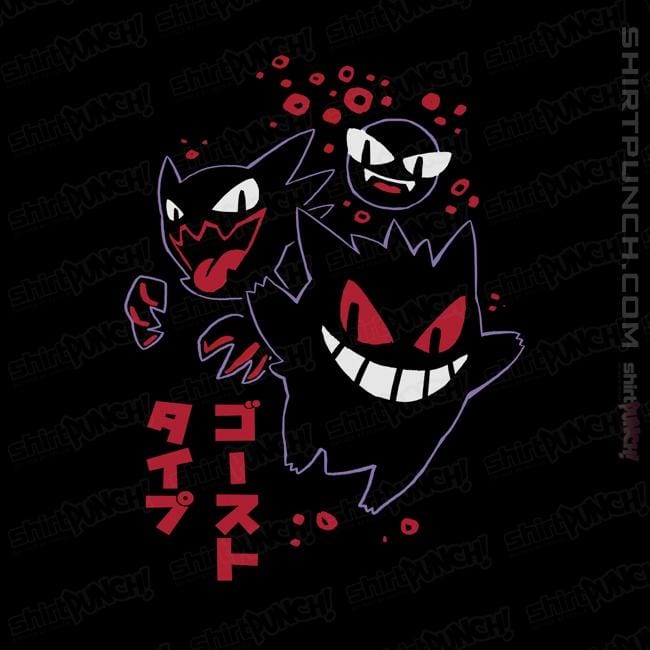 Secret_Shirts Magnets / 3"x3" / Black Ghost Types Secret Sale