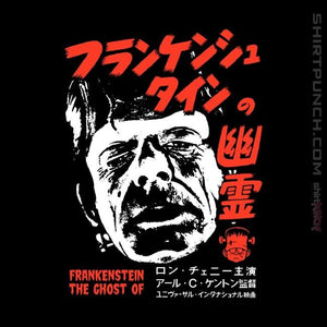Shirts Magnets / 3"x3" / Black Ghost Of Frankenstein