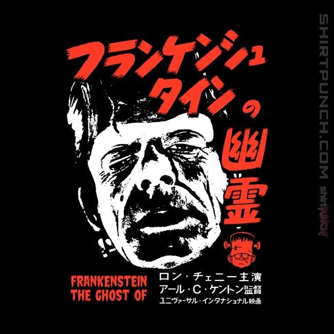 Shirts Magnets / 3"x3" / Black Ghost Of Frankenstein