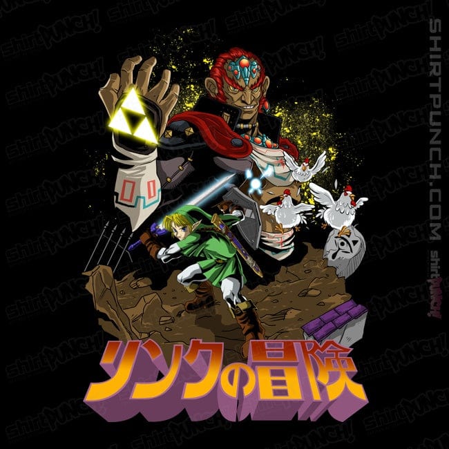 Daily_Deal_Shirts Magnets / 3"x3" / Black The Legend Of Link