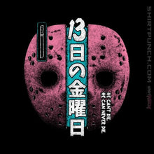 Load image into Gallery viewer, Shirts Magnets / 3&quot;x3&quot; / Black Terror At The Lake
