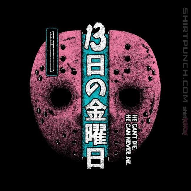 Shirts Magnets / 3"x3" / Black Terror At The Lake