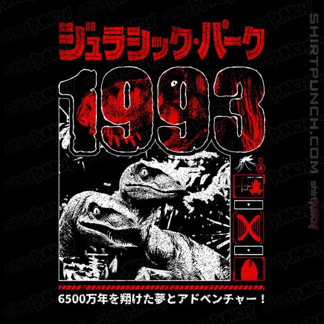 Secret_Shirts Magnets / 3