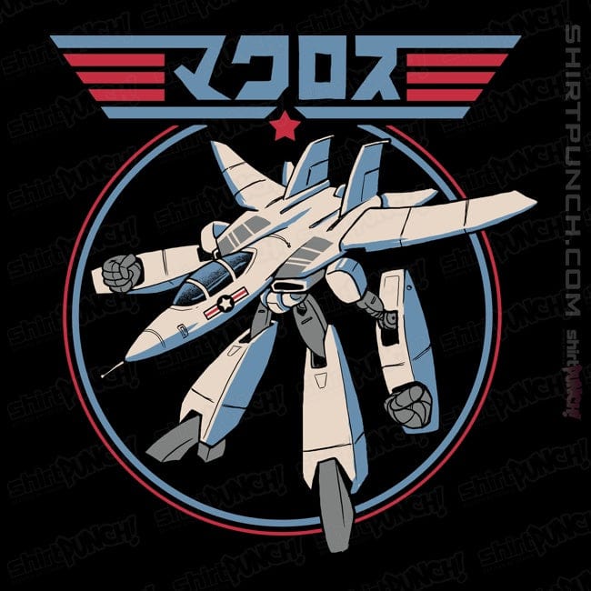 Daily_Deal_Shirts Magnets / 3"x3" / Black VF-1 Maverick