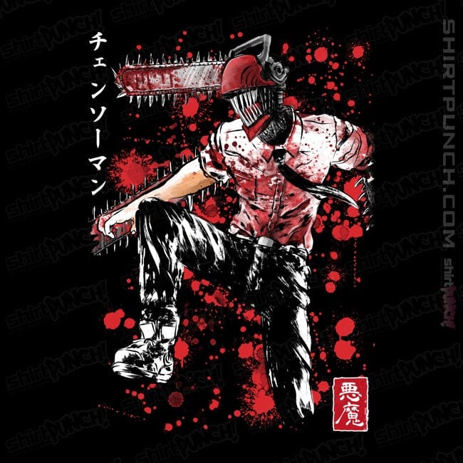 Daily_Deal_Shirts Magnets / 3"x3" / Black Chainsaw Sumi-E