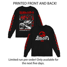 Load image into Gallery viewer, Daily_Deal_Shirts Magnets / 3&quot;x3&quot; / Black 1993 JP Long Sleeve
