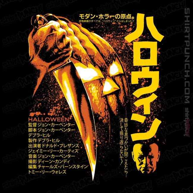 Secret_Shirts Magnets / 3