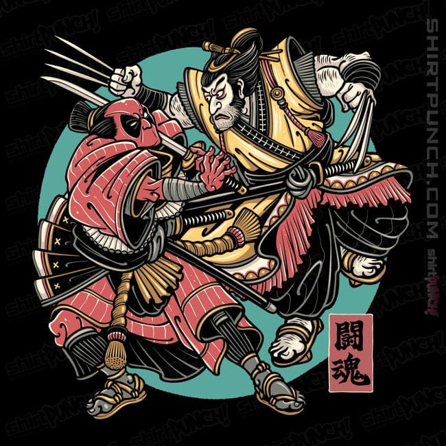 Daily_Deal_Shirts Magnets / 3"x3" / Black Fighting Spirit