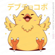 Load image into Gallery viewer, Shirts Magnets / 3&quot;x3&quot; / White Fat Chocobo
