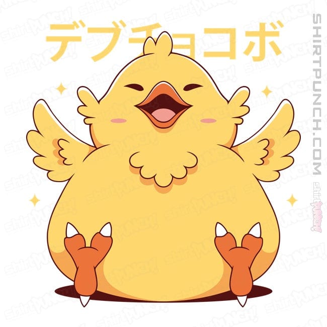 Shirts Magnets / 3"x3" / White Fat Chocobo