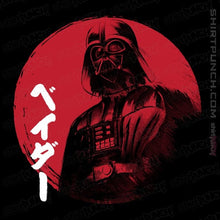 Load image into Gallery viewer, Daily_Deal_Shirts Magnets / 3&quot;x3&quot; / Black Red Sun Vader
