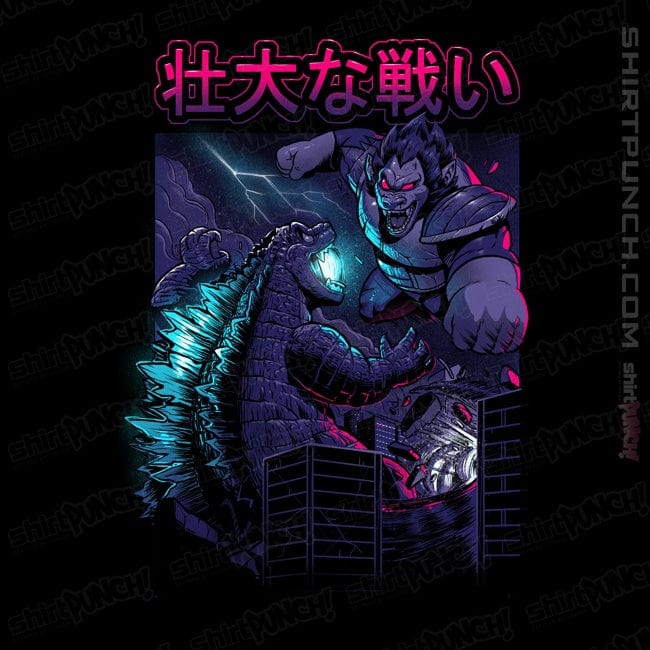 Secret_Shirts Magnets / 3"x3" / Black Epic Kaiju Battle