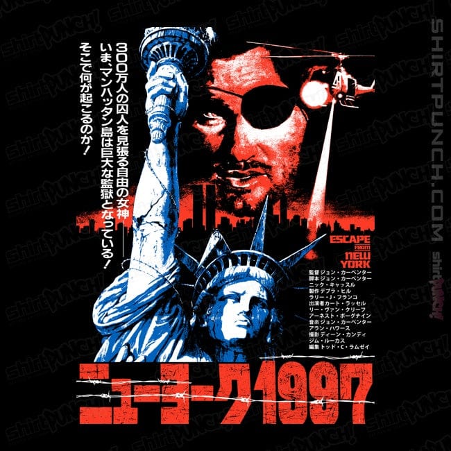 Daily_Deal_Shirts Magnets / 3"x3" / Black Escape From 1997