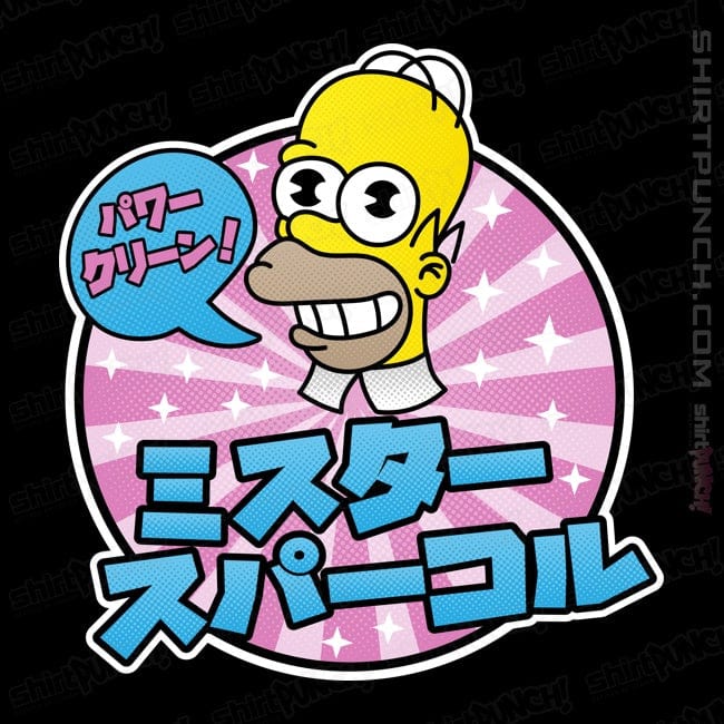 Secret_Shirts Magnets / 3