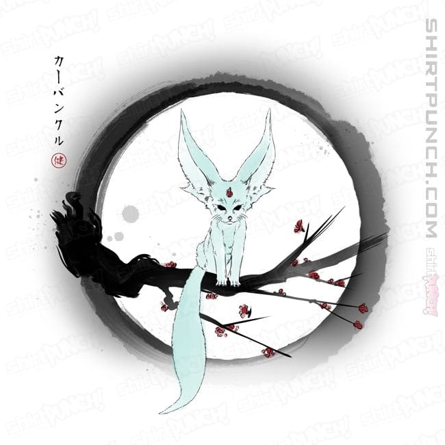 Shirts Magnets / 3"x3" / White FFXv Carbuncle