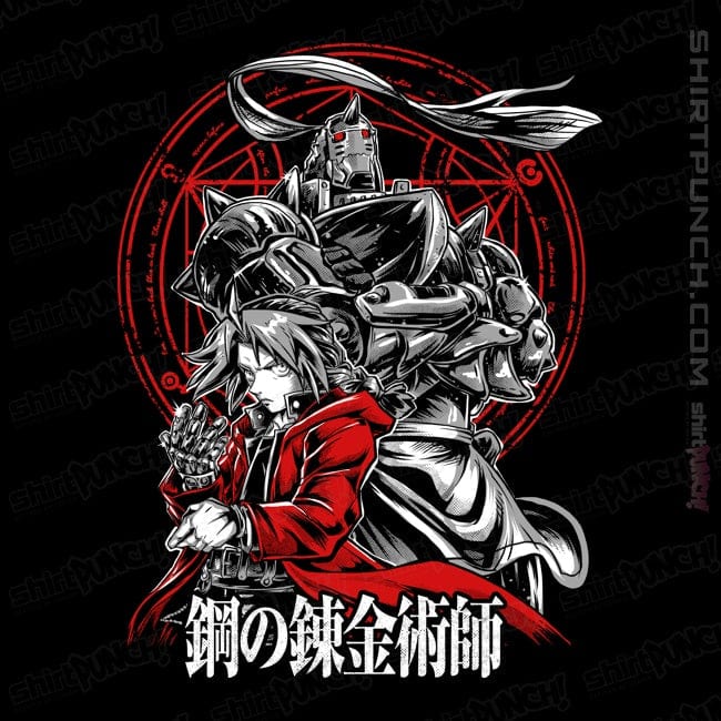 Secret_Shirts Magnets / 3"x3" / Black Fullmetal