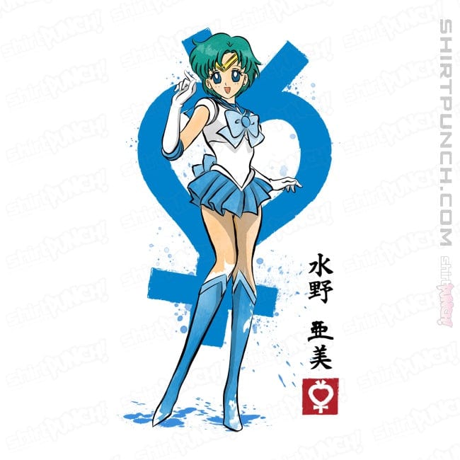 Secret_Shirts Magnets / 3