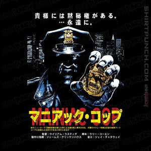 Shirts Magnets / 3"x3" / Black Maniac Cop