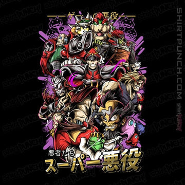 Daily_Deal_Shirts Magnets / 3