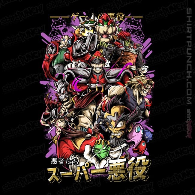Daily_Deal_Shirts Magnets / 3"x3" / Black Villain Gang