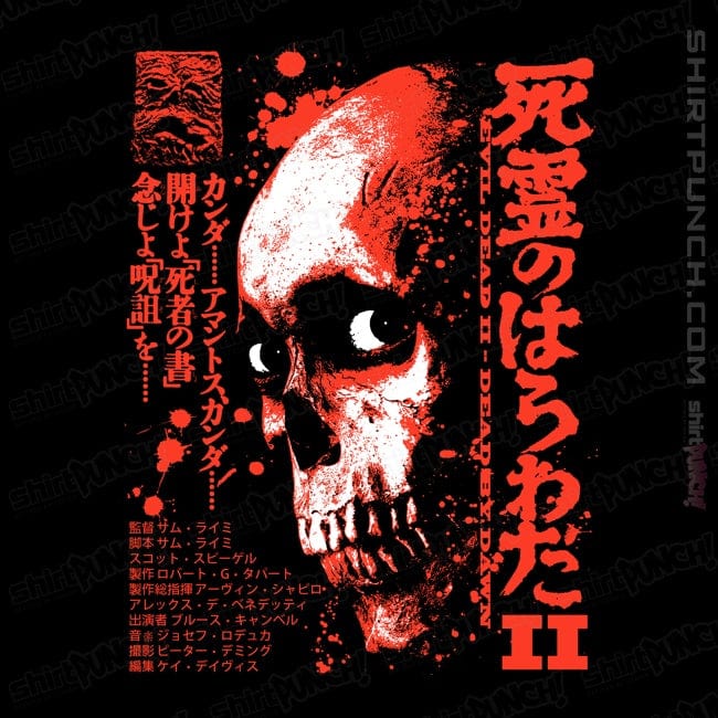 Secret_Shirts Magnets / 3