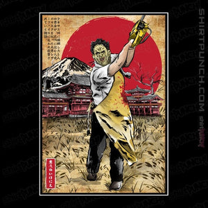 Daily_Deal_Shirts Magnets / 3"x3" / Black Leatherface In Japan