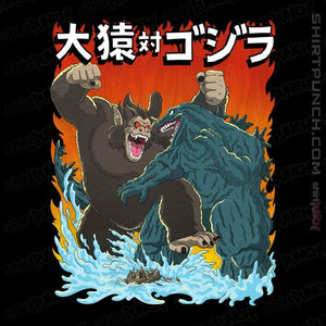 Daily_Deal_Shirts Magnets / 3"x3" / Black Ozaru VS Gojira