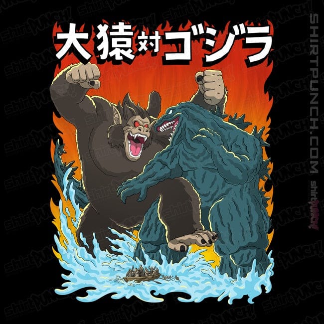 Daily_Deal_Shirts Magnets / 3
