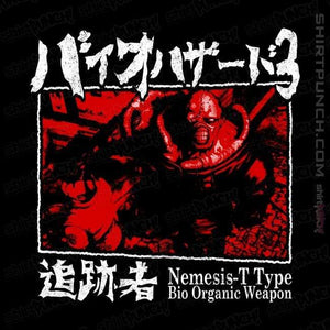 Shirts Magnets / 3"x3" / Black Bio Organic Weapon T Type