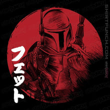 Load image into Gallery viewer, Daily_Deal_Shirts Magnets / 3&quot;x3&quot; / Black Red Sun Fett
