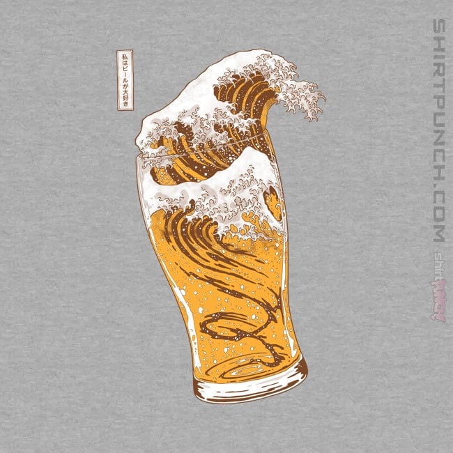 Daily_Deal_Shirts Magnets / 3"x3" / Sports Grey The Great Beer Wave