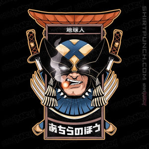 Daily_Deal_Shirts Magnets / 3"x3" / Black Immortal Samurai