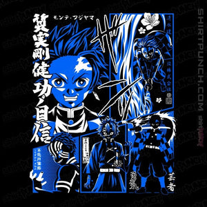 Daily_Deal_Shirts Magnets / 3"x3" / Black Demon Manga