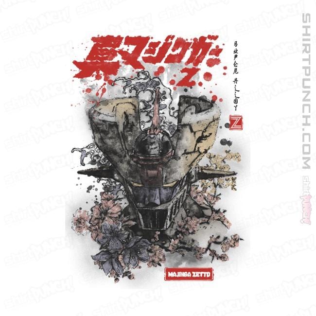 Shirts Magnets / 3"x3" / White Mazinger Ink