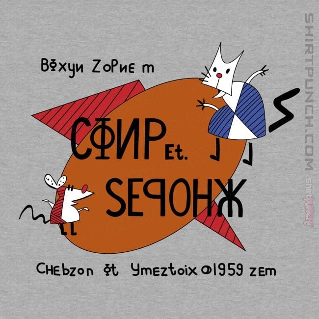 Secret_Shirts Magnets / 3