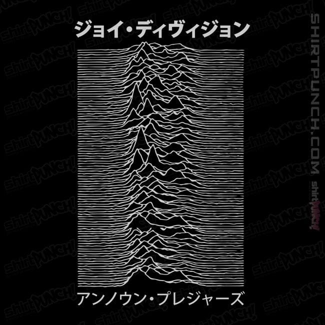 Shirts Magnets / 3"x3" / Black Katakana Division