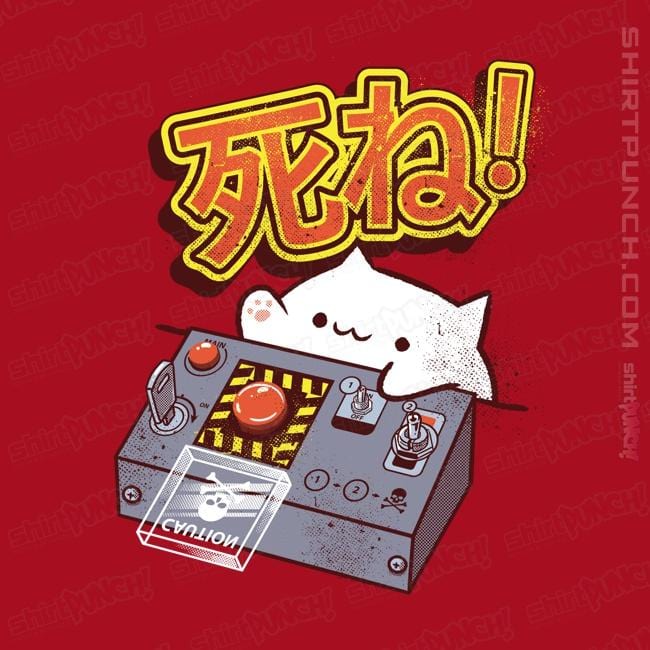 Shirts Magnets / 3"x3" / Red Doomsday Cat