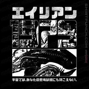 Secret_Shirts Magnets / 3"x3" / Black Alien 1979